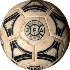【相談中】サッカーボール 5号 FIFA公認 adidas Tango NAPOLI の画像