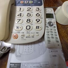 電話機(子機、説明書付き)