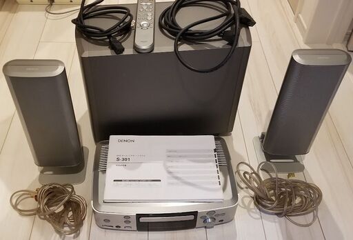 DENON デノン S-301 DVD　ホームシアターシステムセット