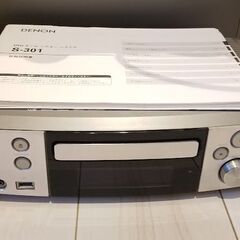 DENON デノン S-301 DVD ホームシアターシステムセット