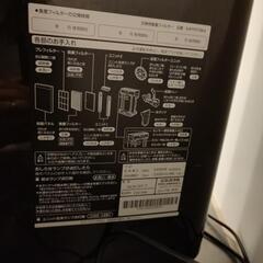 ACK70T