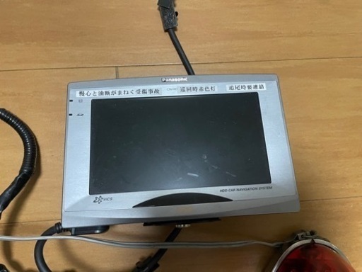 パトライト　サイレンアンプ　パトランプ　カーロケ操作機　カーロケ風ナビセット