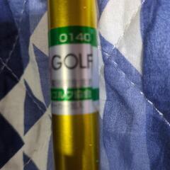 パークゴルフクラブの画像