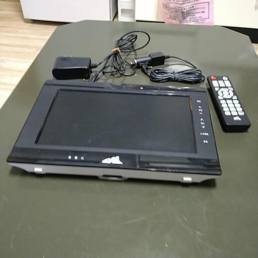 ポータルテレビ