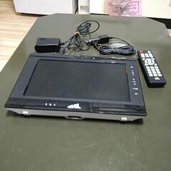 ポータルテレビ