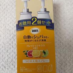 消臭力　自動でシュパッと　つけかえ用スプレーお徳用2個セット