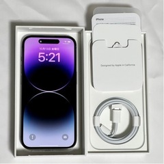 最終値下げ】iPhone 14 Pro 256GB ディープパープル SIMフリー