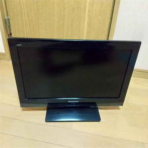 ●液晶テレビ　パナソニック　ビエラ　19型●
