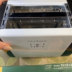 顔文字ポップアップトースターの画像