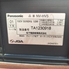 【値下げしました】VHSビデオデッキ Panasonic HV-NV5 2001年製の画像