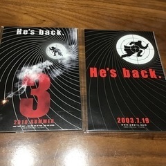 踊る大捜査線の中古が安い!激安で譲ります・無料であげます 踊る大捜査線の中古が安い!激安で譲ります・無料であげます