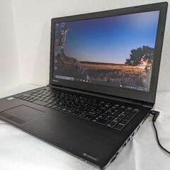 お取り引き中【超美品！】東芝dynabook B65/H Cor...