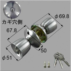 最安値　ロンカラーフラッシュドア 内付型 0818 W803 × H1841mm 勝手口ドア アルミサッシ LIXIL の画像