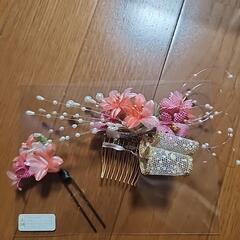 成人式　卒業式　髪飾り