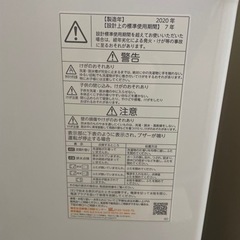 TOSHIBA STAINLESS DRUM 動作確認済みです！の画像