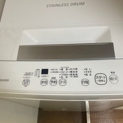 TOSHIBA STAINLESS DRUM 動作確認済みです！の画像