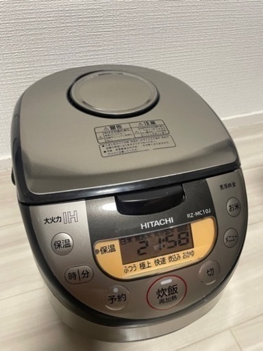 日立　炊飯器　RZ-MC10J