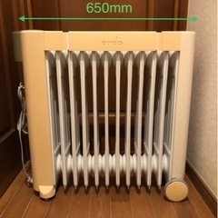 ユーレックスオイルヒーター eureks GRH 12EVSの画像