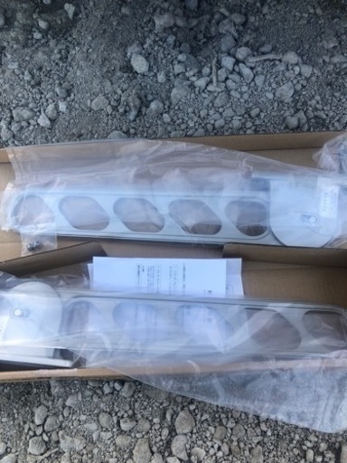 NASTA アルミ物干金物　KS-DA500ABN