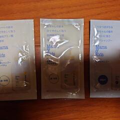 Mama ＆Kids商品の画像