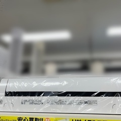 J2737 エアコン地域1番取扱店！ TOSHIBA 東芝 ルームエアコン 大清快 RAS-F221PB 2.2kw 2020年製 分解クリーニング済み 【リユースのサカイ柏店】昨年エアコン販売実績155台!!施工業者年間工事数44万件!! 高品質商品&安心の施工技術実績! 流山市 中古エアコン 松戸市 中古エアコン 我孫子市 中古エアコン 船橋市 中古エアコン 守谷市 中古エアコン 取手 中古エアコン