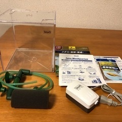 Tetra テトラ　水槽　ポンプ　フィルターセット