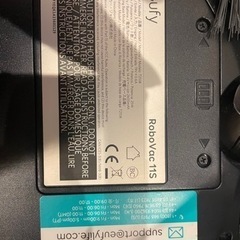 Anker Eufy RoboVac 11S (ロボット掃除機)の画像