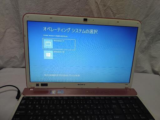 SONY VAIO PCG-71F14N (mayo90) 新瀬戸のノートパソコンの中古 SONY VAIO PCG-71F14N (mayo90) 新瀬戸のノートパソコンの中古