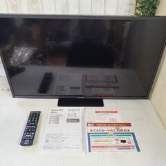 SHARP 2T-C32DE 液晶テレビ 2023年製 直下型LEDバックライト