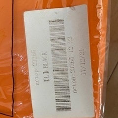 長袖インナーの画像