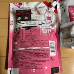 ☆レノアハピネス☆夢ふわタッチ2倍の画像
