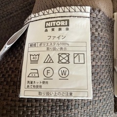 11 ニトリ　カーテン　ファインの画像