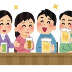 11/4(土) 19:00~21:00 街コン