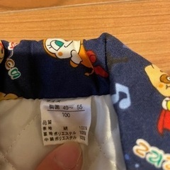 アンパンマンちゃんちゃんこの画像