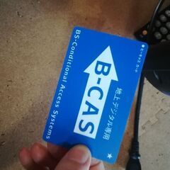 テレビ（見れますがジャンク品です）の画像