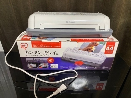 IRIS OHYAMA アイリスオーヤマ 省スペースラミネーター LTA42W