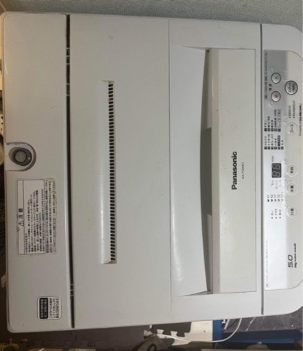 家電 生活家電 洗濯機 NA-FS0ME3 Panasonic