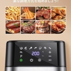 ノンフライヤーの画像