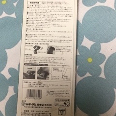 
ドギーマン　イージープロ　アンダーコート2WAYトリマーS(中古品)の画像