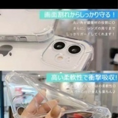 iPhone ケース 耐衝撃 衝撃吸収 クリア  推し活 透明ケース の画像