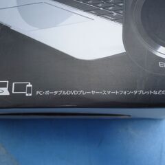 K324　エレコム　高出力コンパクトマルチスピーカー　MS-P08ABKの画像