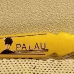 パラオ土産魚のオブジェとぽっけのバッチの画像