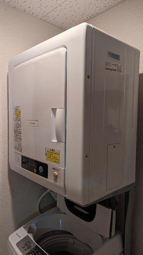 日立 HITACHI 乾燥機 一人暮らし 中古 2018年製 衣類乾燥機 4.0kg ホワイト DE-N40WX 設置器具付き DES-P32
