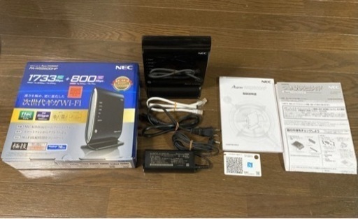 Aterm WG2600HP NEC Wi-Fi無線LANホームルータ