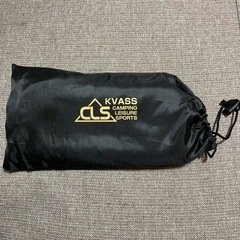 【中古品】KVASS アウトドアチェア 折りたたみコンパクト椅子 超軽量 持ち運び ウルトラライト 収納袋付き アルミ合金の画像
