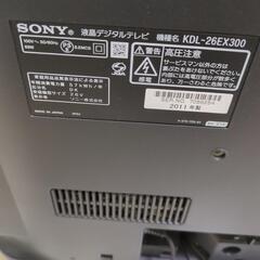 【ジャンク品】32インチ型　SONY製の画像