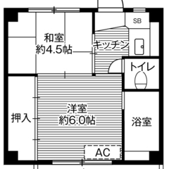 ◆敷金・礼金が無料！◆ビレッジハウス大町Ⅱ2号棟 (303号室)