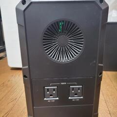 suaoki ポータブル電源 G1200 定格1000Wの画像