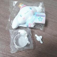 サンリオ シナモンロールグッズセット