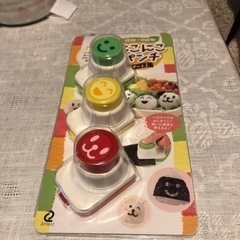 ニコニコパンチの画像